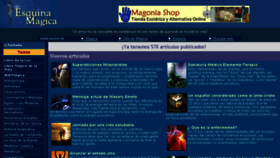 What Esquinamagica.com website looked like in 2014 (9 years ago)