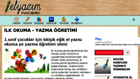 What Elyazim.com website looked like in 2014 (9 years ago)