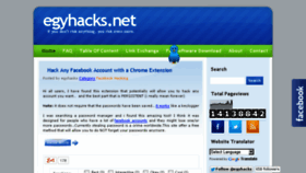 What Egyhacks.net website looked like in 2014 (9 years ago)