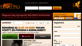 What Edmnet.hu website looked like in 2014 (9 years ago)