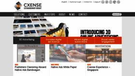 What Emediate.se website looked like in 2014 (9 years ago)