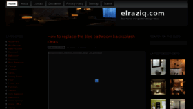 What Elraziq.com website looked like in 2014 (9 years ago)