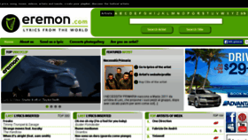 What Eremon.it website looked like in 2014 (9 years ago)