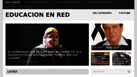 What Educacionred.com website looked like in 2014 (9 years ago)
