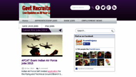 What Examyojana.com website looked like in 2014 (9 years ago)
