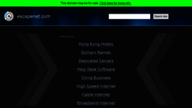 What Escapenet.com website looked like in 2015 (9 years ago)