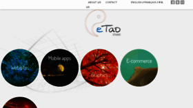 What Etaostudio.com website looked like in 2015 (9 years ago)