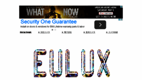 What Eulux.com website looked like in 2015 (9 years ago)