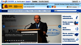 What Educacion.es website looked like in 2015 (9 years ago)