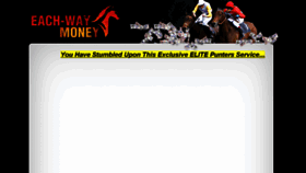 What Eachwaymoney.com website looked like in 2015 (9 years ago)