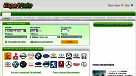 What Expertauto.com.ua website looked like in 2015 (9 years ago)