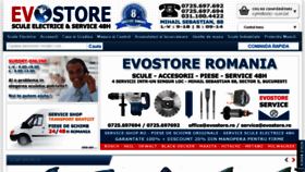 What Evostore.ro website looked like in 2015 (8 years ago)