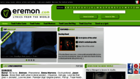 What Eremon.it website looked like in 2015 (8 years ago)