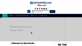 What Epriceindia.com website looked like in 2015 (8 years ago)
