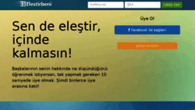 What Elestirbeni.com website looked like in 2015 (8 years ago)
