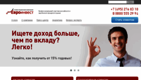 What Eu-invest.ru website looked like in 2015 (8 years ago)