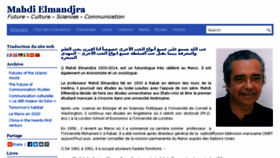 What Elmandjra.org website looked like in 2015 (8 years ago)