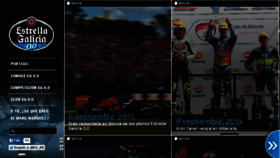 What Estrellagalicia00.es website looked like in 2015 (9 years ago)