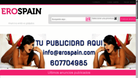 What Erospain.es website looked like in 2015 (8 years ago)