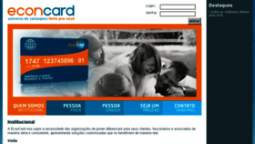 What Econcard.com.br website looked like in 2015 (8 years ago)