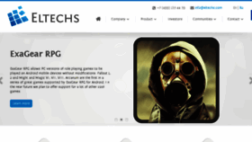 What Eltechs.com website looked like in 2015 (8 years ago)