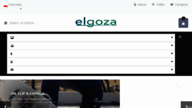 What Elgoza.com website looked like in 2015 (8 years ago)