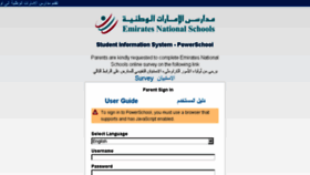 What Ensps.sch.ae website looked like in 2015 (8 years ago)
