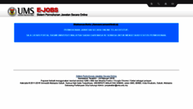 What Ejobs.ums.edu.my website looked like in 2015 (8 years ago)