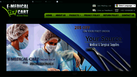 What E-medicalcart.com website looked like in 2015 (8 years ago)
