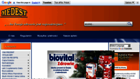 What E-medest.pl website looked like in 2015 (8 years ago)