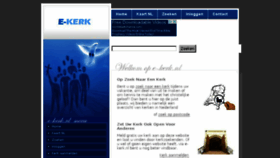 What E-kerk.nl website looked like in 2015 (8 years ago)