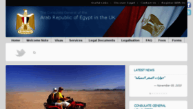 What Egyptianconsulate.co.uk website looked like in 2016 (8 years ago)