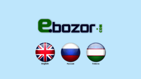 What Ebozor.com website looked like in 2016 (8 years ago)
