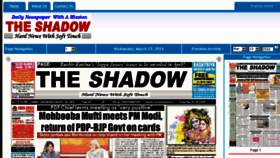 What Epaper.theshadow.in website looked like in 2016 (8 years ago)