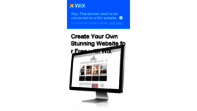 What El5yal.com website looked like in 2016 (9 years ago)