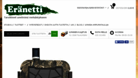 What Eranetti.fi website looked like in 2016 (8 years ago)