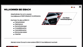 What Eibach.de website looked like in 2016 (8 years ago)
