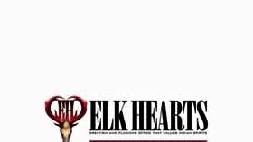 What Elkhearts.jp website looked like in 2016 (8 years ago)