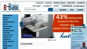 What E-baie.ro website looked like in 2016 (9 years ago)