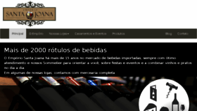 What Emporiosantajoana.com.br website looked like in 2016 (8 years ago)