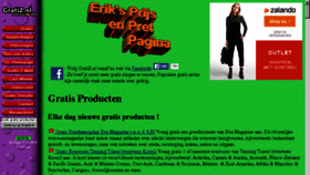 What Echtgratis.com website looked like in 2016 (8 years ago)
