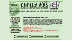 What E-odpisy.pl website looked like in 2016 (8 years ago)
