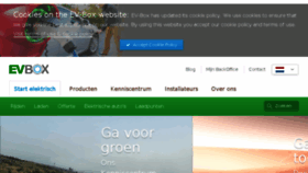 What Evbox.nl website looked like in 2016 (8 years ago)