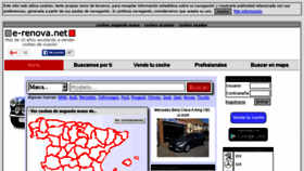 What E-renova.net website looked like in 2016 (9 years ago)