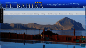 What Elbahira.it website looked like in 2016 (9 years ago)