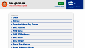 What Emugame.ru website looked like in 2016 (8 years ago)