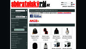 What Eshop.stargate.cz website looked like in 2016 (8 years ago)