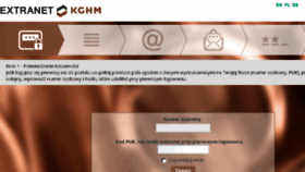 What Extranet.kghm.com website looked like in 2016 (8 years ago)