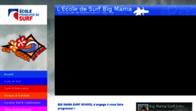 What Ecole-surf-lacanau.com website looked like in 2016 (8 years ago)