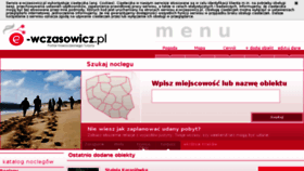What E-wczasowicz.pl website looked like in 2016 (8 years ago)